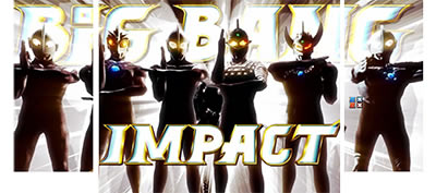 ぱちんこウルトラ6兄弟