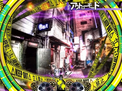 CRTCRg[EIJI 99type