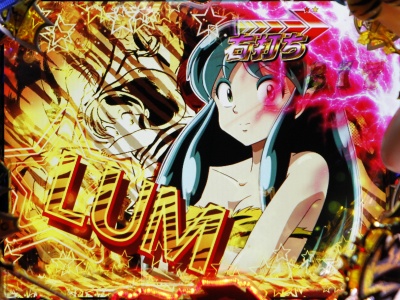 CR鐯 dLOVE ATTACK