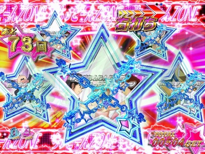CR鐯 dLOVE ATTACK