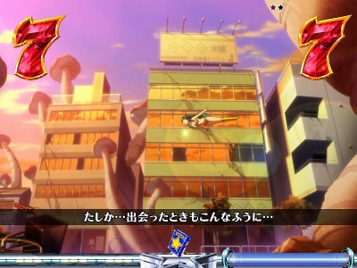CR鐯 dLOVE ATTACK
