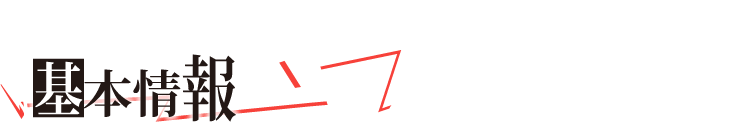 {