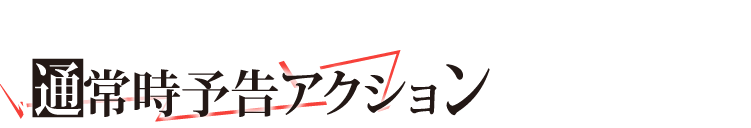 ʏ펞\ANV