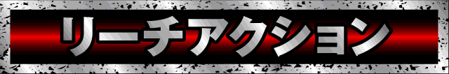 [`ANV