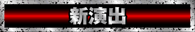 Vo