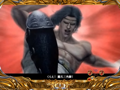 ςCRkľ5e