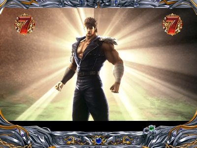 ぱちんこCR北斗の拳5 百裂