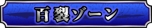 S][