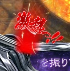 ςCRkľ5 S