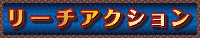 [`ANV