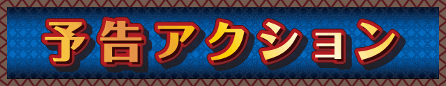 \ANV