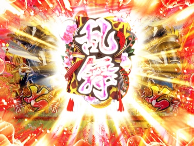 ςCR헐BurST! 399TYPE