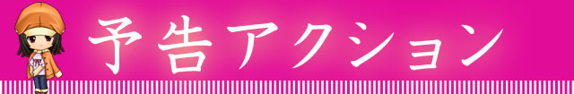 \ANV