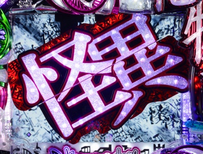 p`RCR