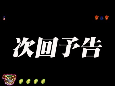 ςCRm_oCFWN(1/319)