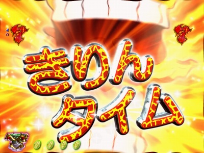 ςCRm_oCFWN(1/319)