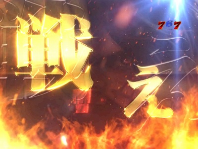 ςCRLven[bN259ver.