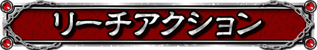 [`ANV