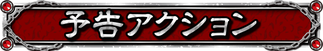 \ANV