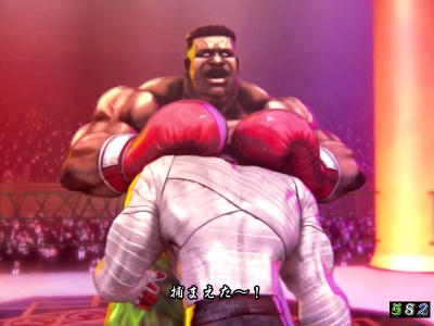 ぱちんこCR蒼天の拳 天帰