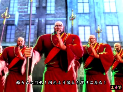 ぱちんこCR蒼天の拳 天帰