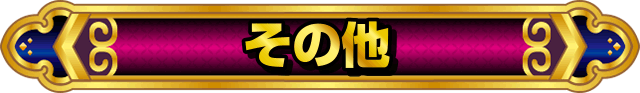 ̑