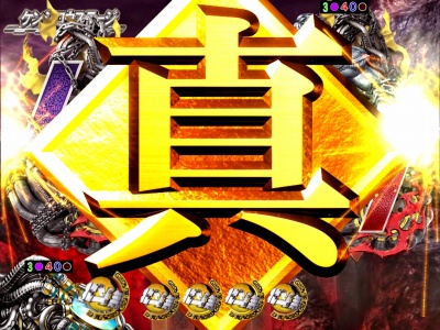 ςCR^Eklo219ver.