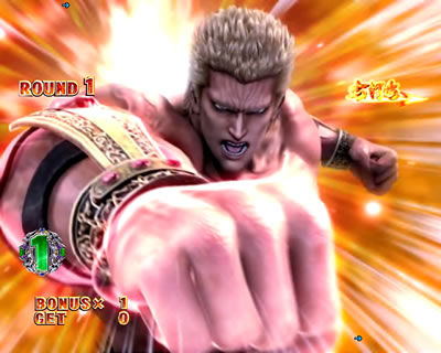 ぱちんこCR北斗の拳7 転生