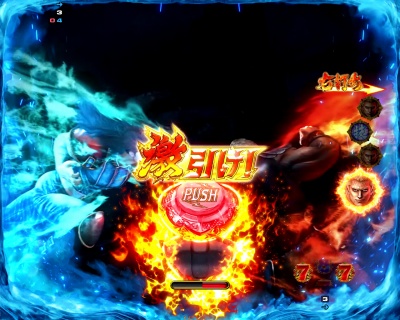 ぱちんこCR北斗の拳7 転生