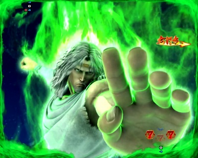 ぱちんこCR北斗の拳7 転生