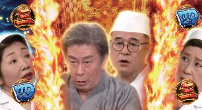 ςCRn鐢Ԃ͋S΂