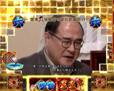 ςCRn鐢Ԃ͋S΂
