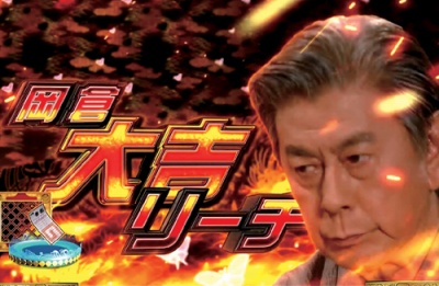 ςCRn鐢Ԃ͋S΂