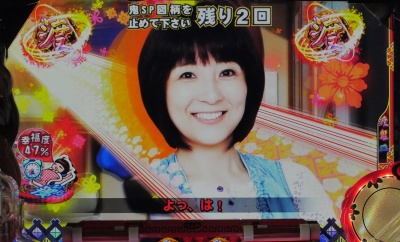 ςCRn鐢Ԃ͋S΂