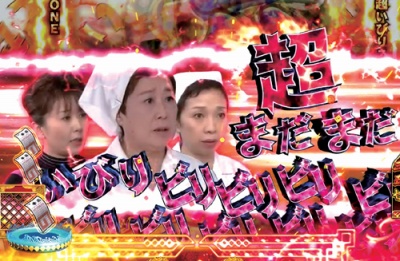 ςCRn鐢Ԃ͋S΂