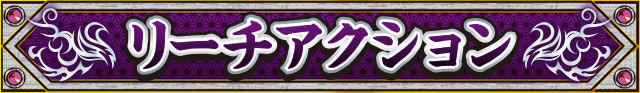 [`ANV