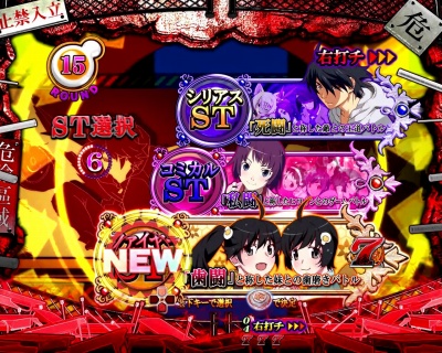 p`RCRU299ver.