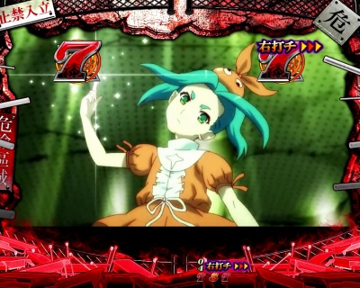 p`RCRU299ver.