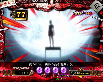 p`RCRU299ver.