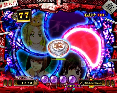 p`RCRU299ver.