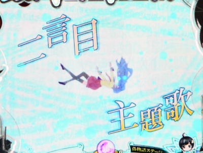 p`RCRU299ver.