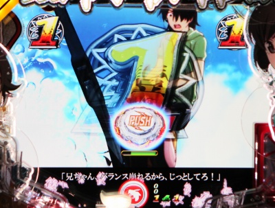 p`RCRU199ver.