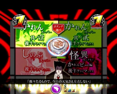p`RCRU199ver.