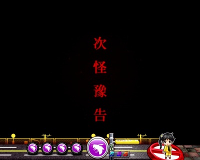 p`RCRU199ver.