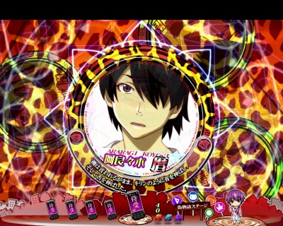 p`RCRU199ver.