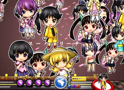 p`RCRU199ver.
