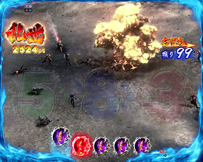 ぱちんこCR北斗の拳7 百裂乱舞