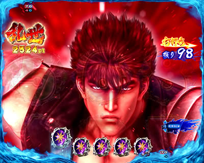 ぱちんこCR北斗の拳7 百裂乱舞