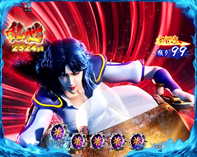 ぱちんこCR北斗の拳7 百裂乱舞