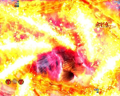 ぱちんこCR北斗の拳7 百裂乱舞